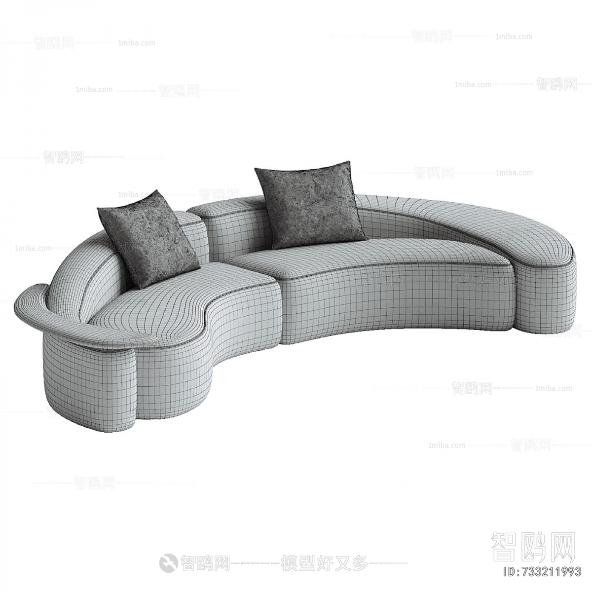 Modern Curved Sofa