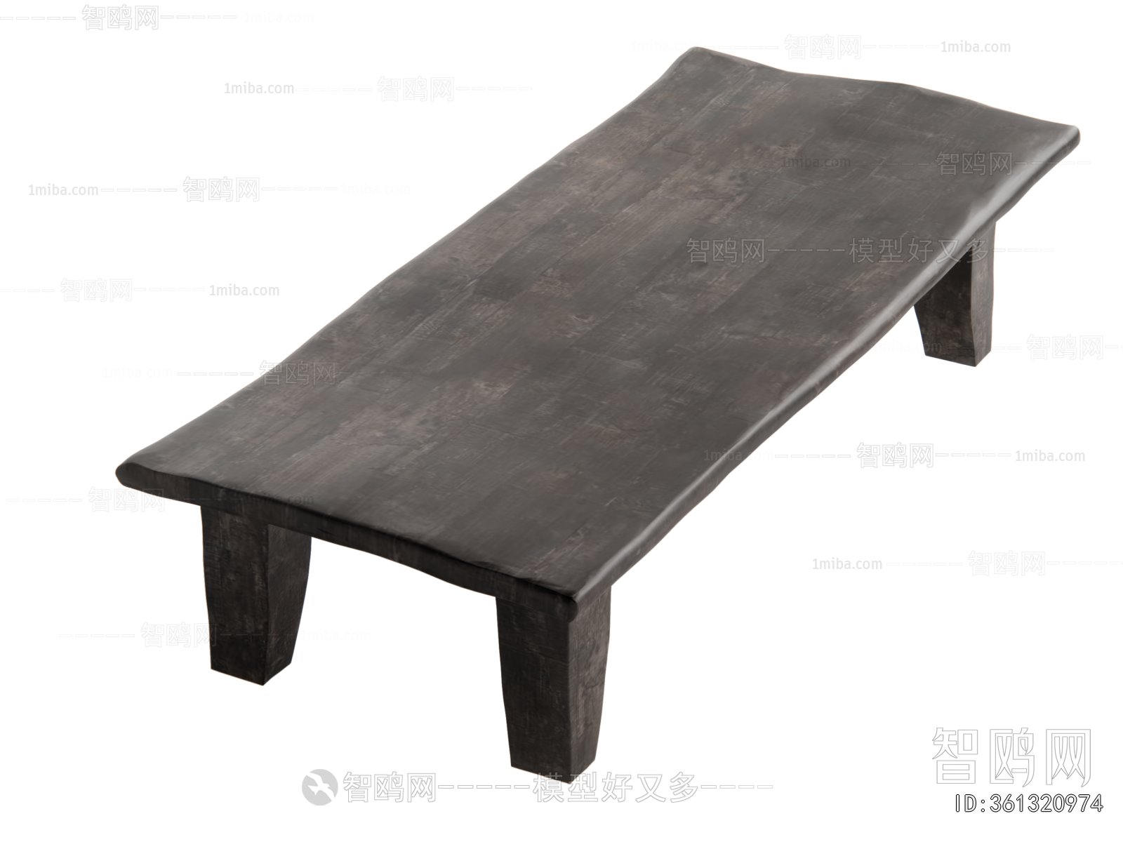 Wabi-sabi Style Coffee Table