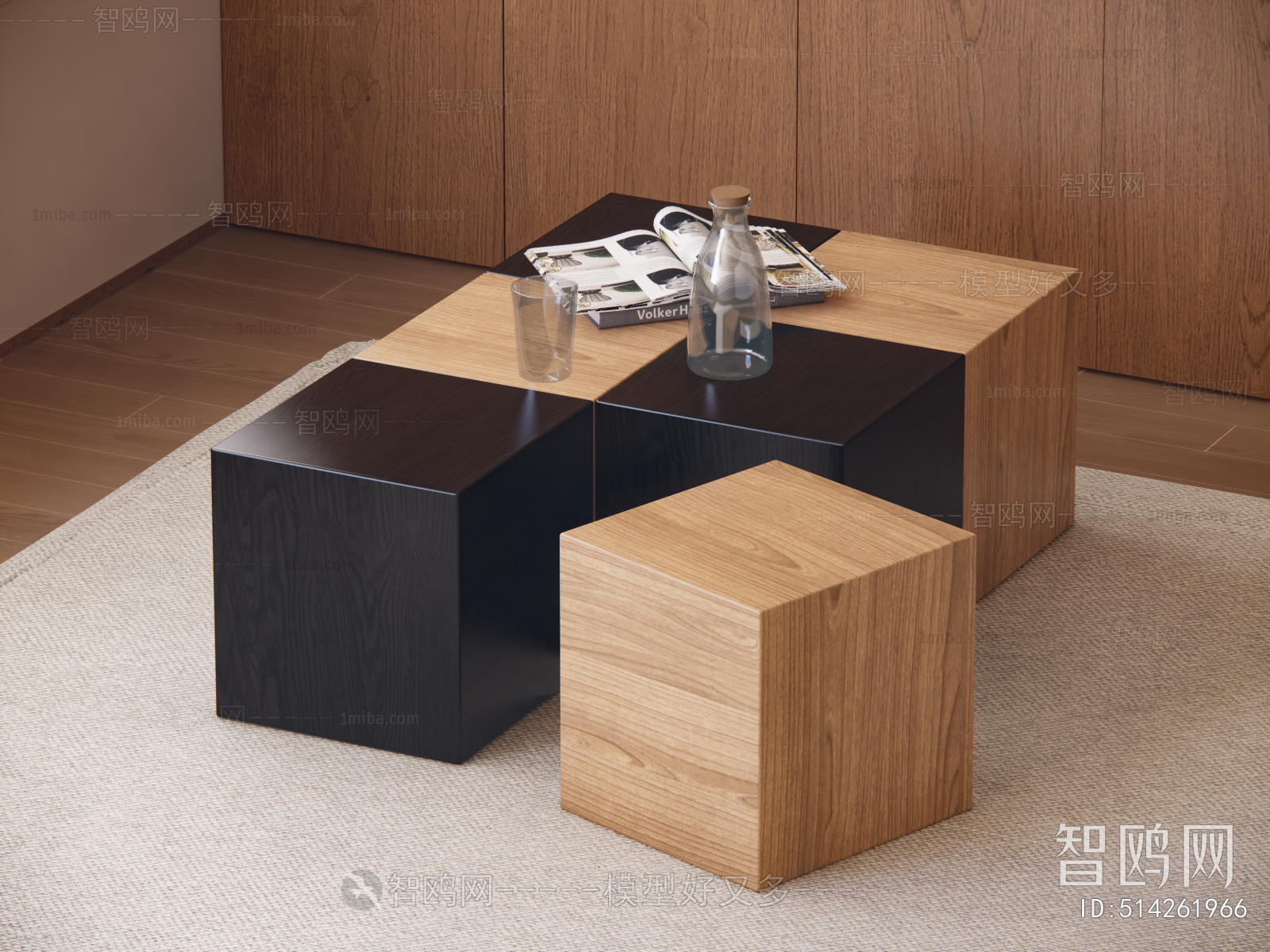 Modern Coffee Table