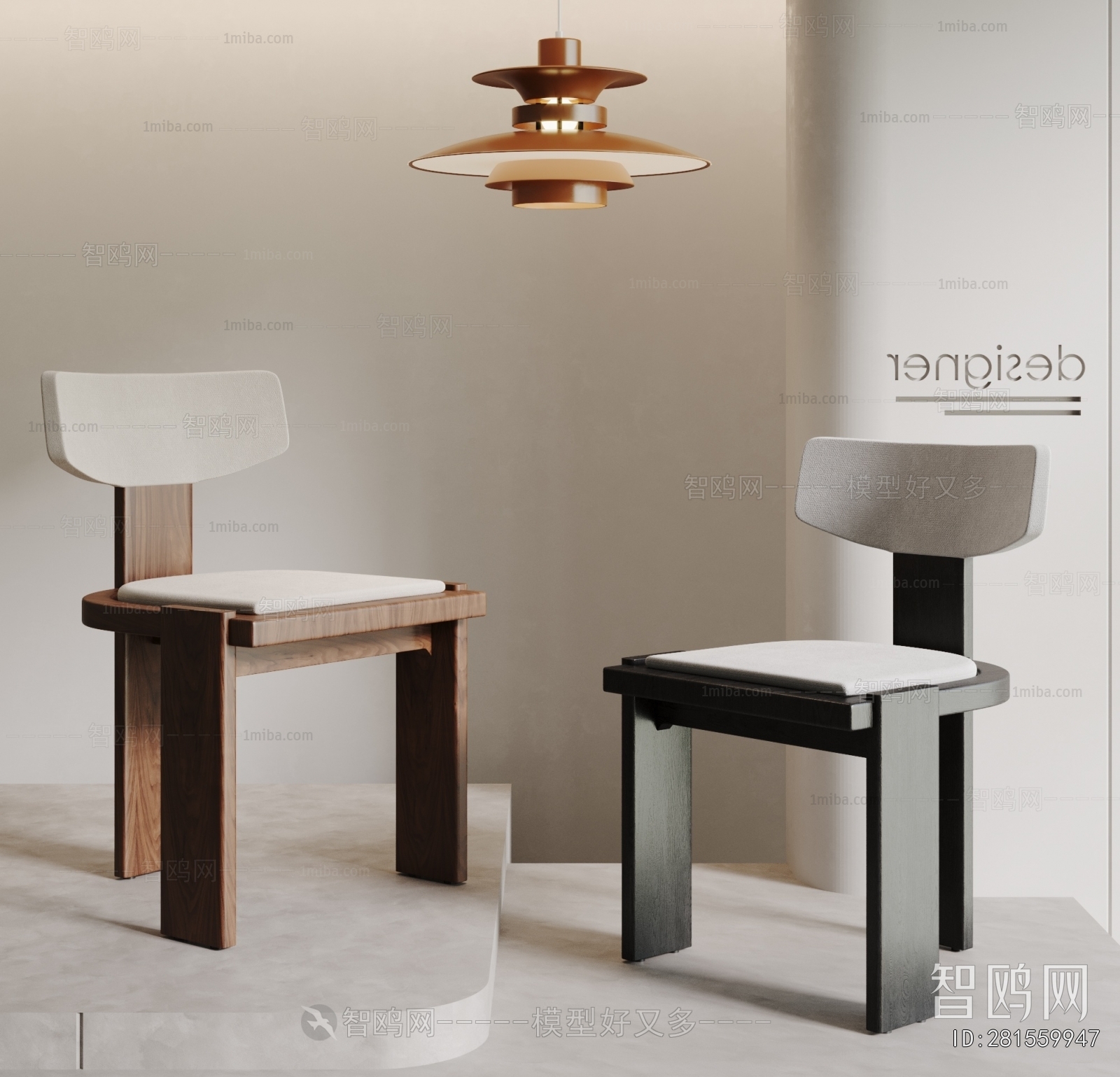 Wabi-sabi Style Dining Chair