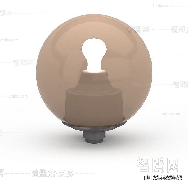 Modern Outdoor Light