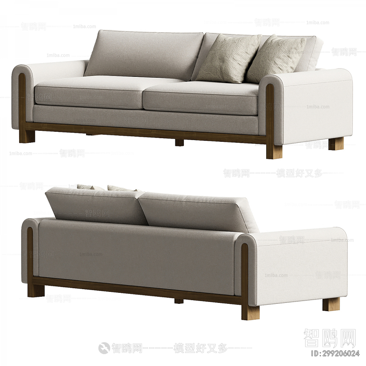 Modern A Sofa For Two