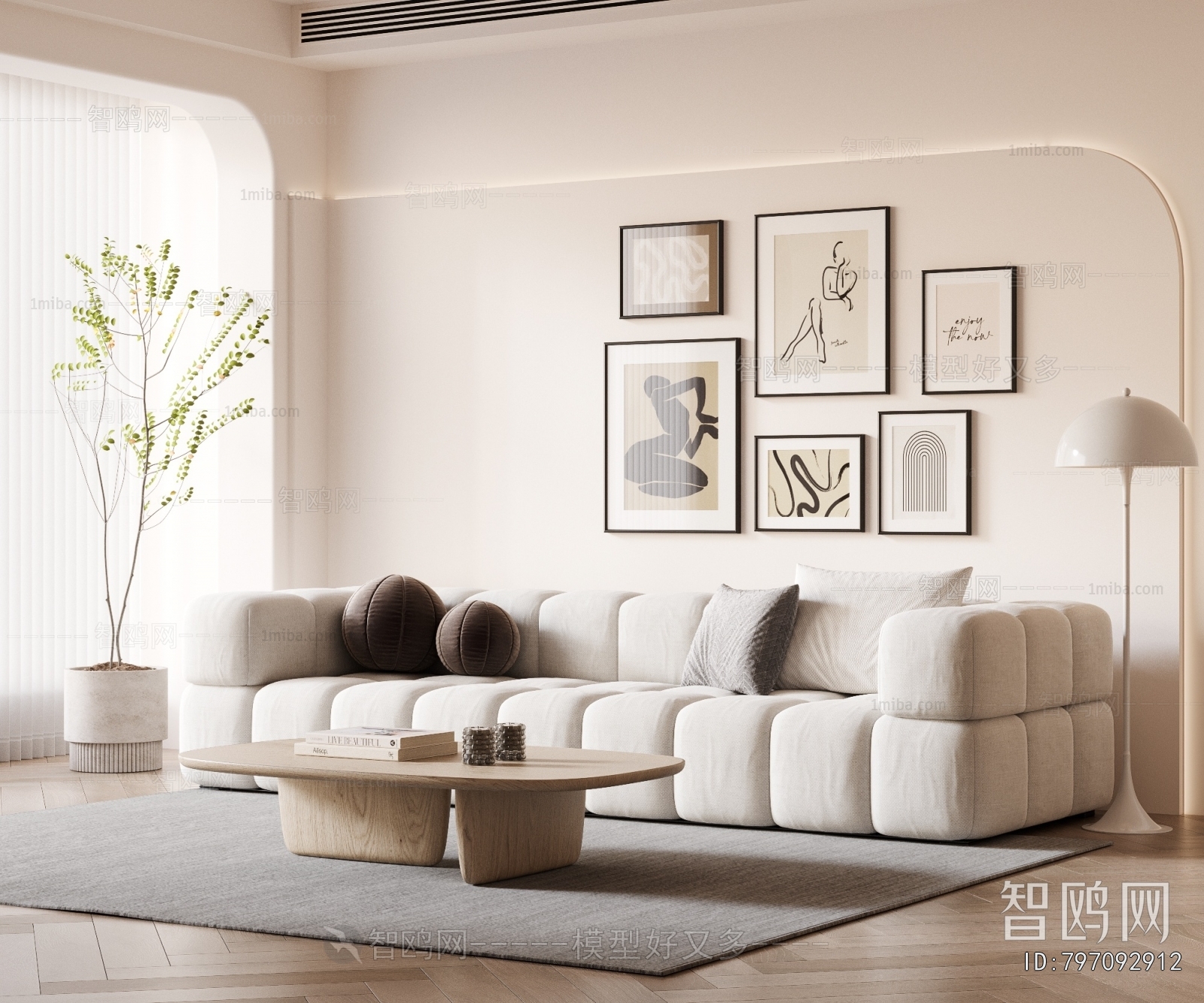 Modern Multi Person Sofa