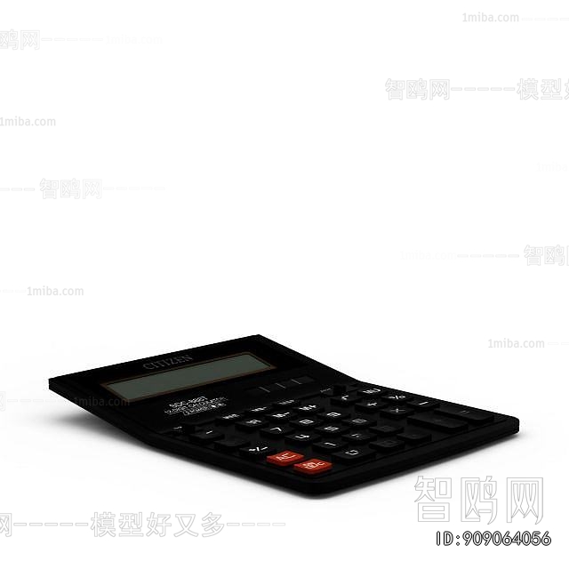 Modern Digital Products