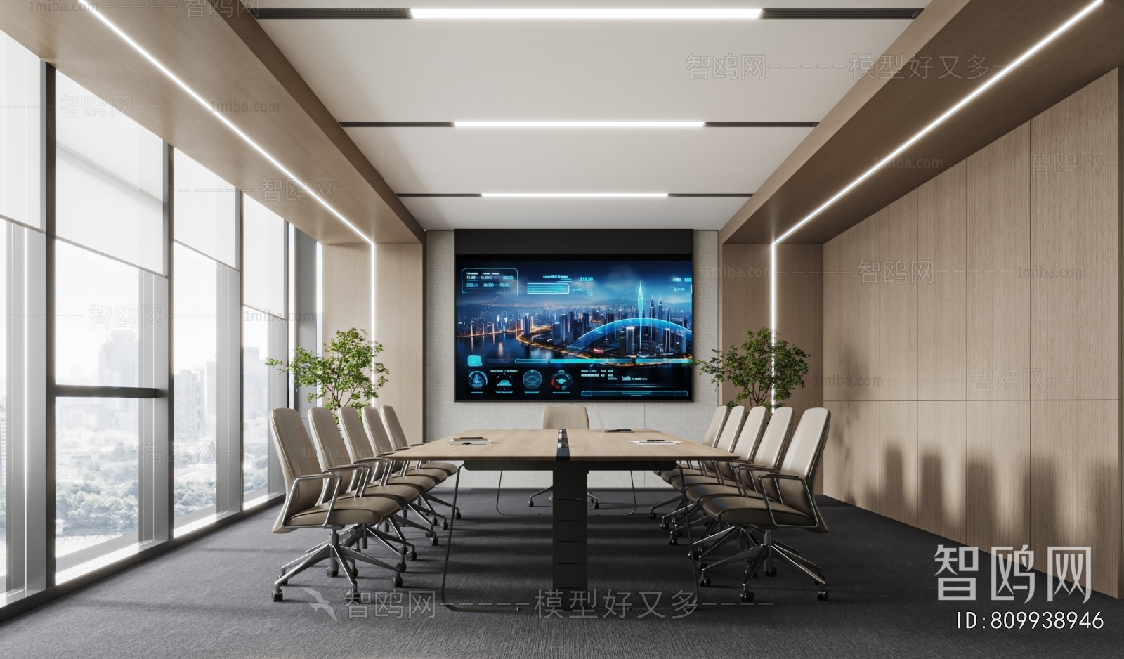 Modern Meeting Room