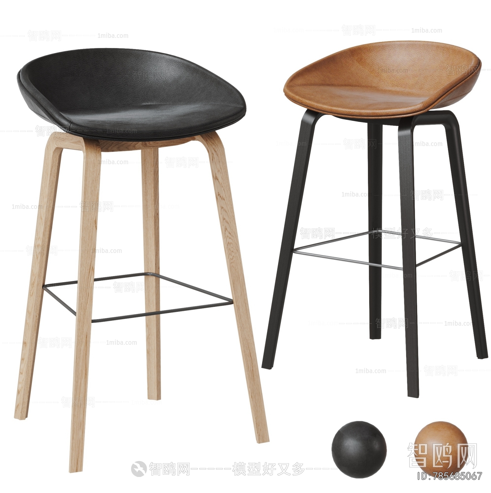 Modern Bar Chair