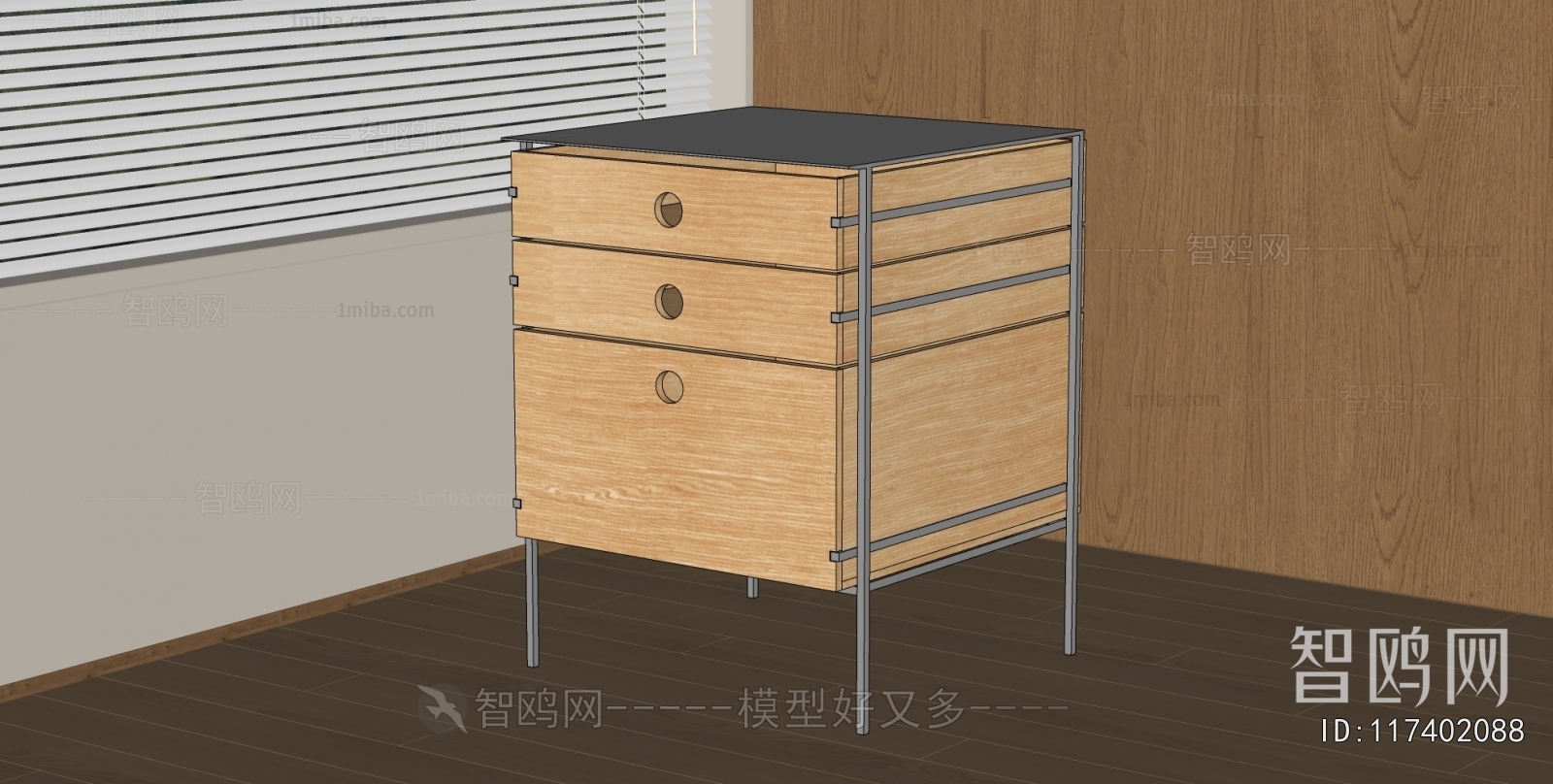 Modern Bedside Cupboard