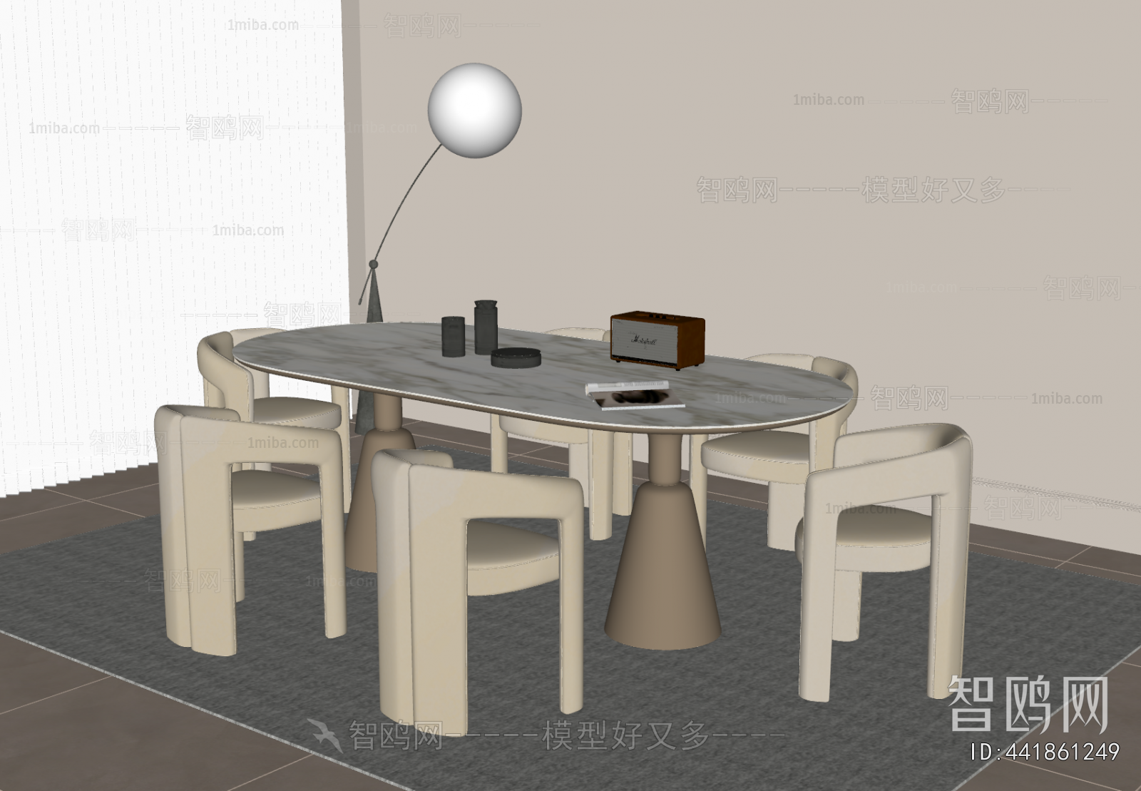 Modern Dining Table And Chairs
