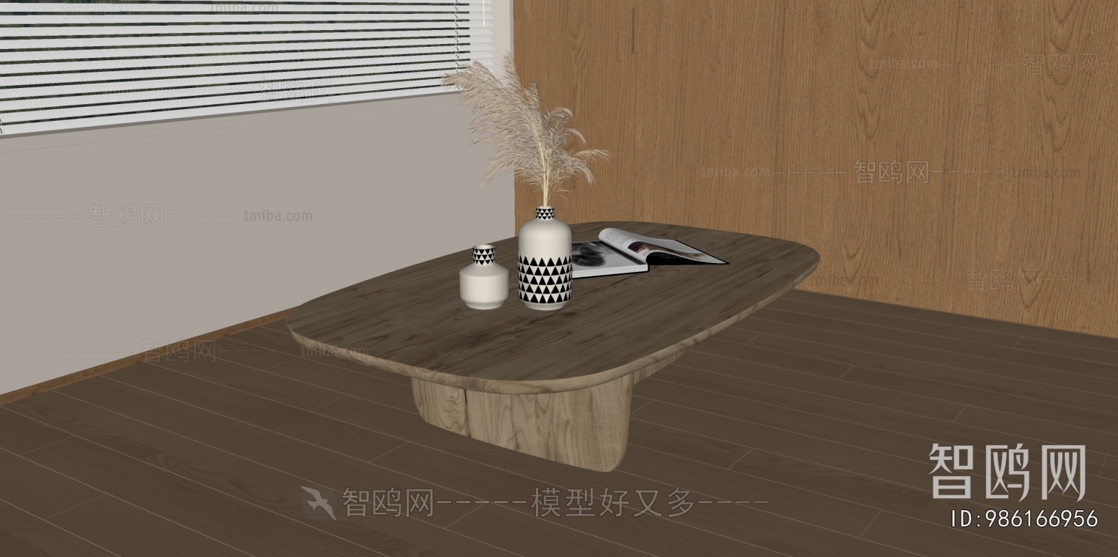 Modern Coffee Table