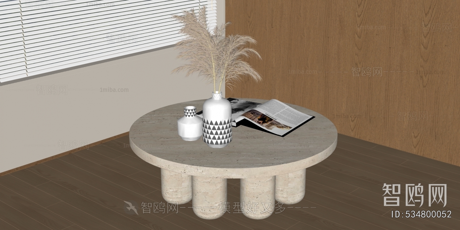 Modern Coffee Table