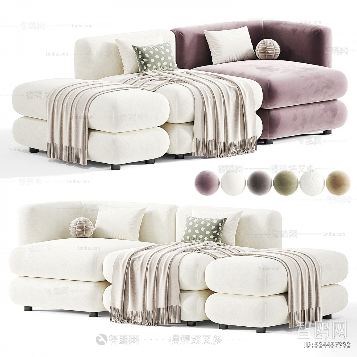 Modern Multi Person Sofa