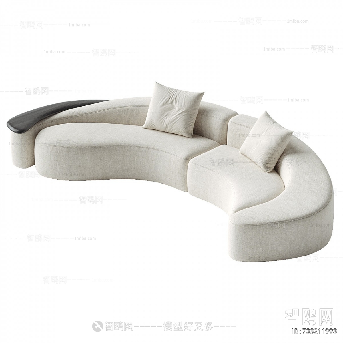 Modern Curved Sofa
