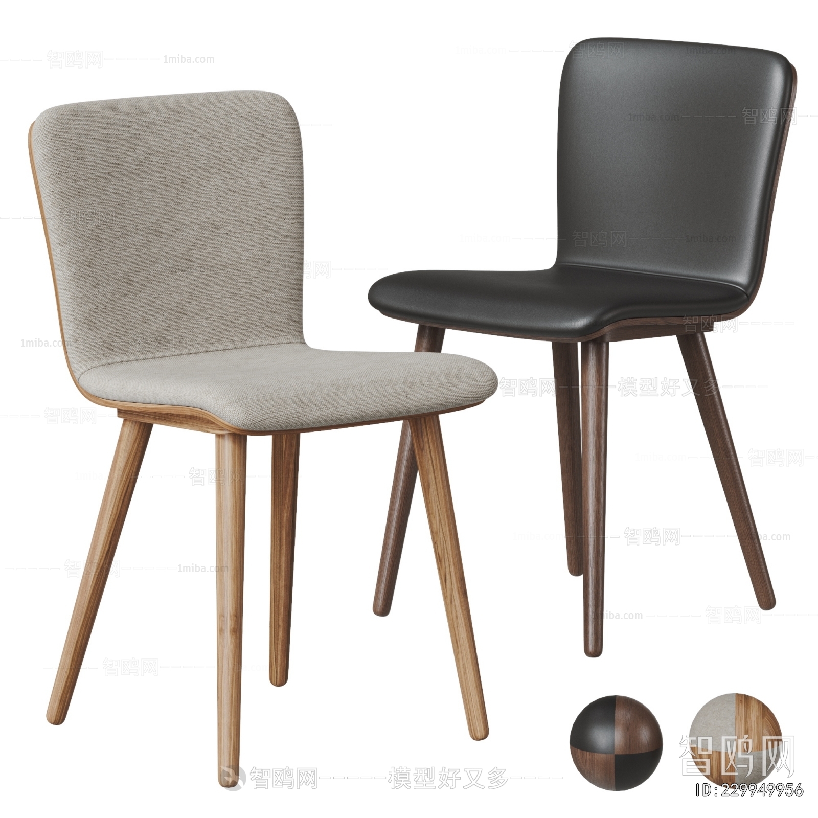 Modern Dining Chair