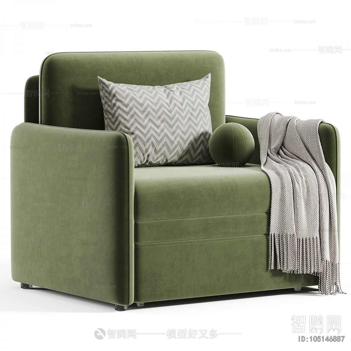 Modern Single Sofa