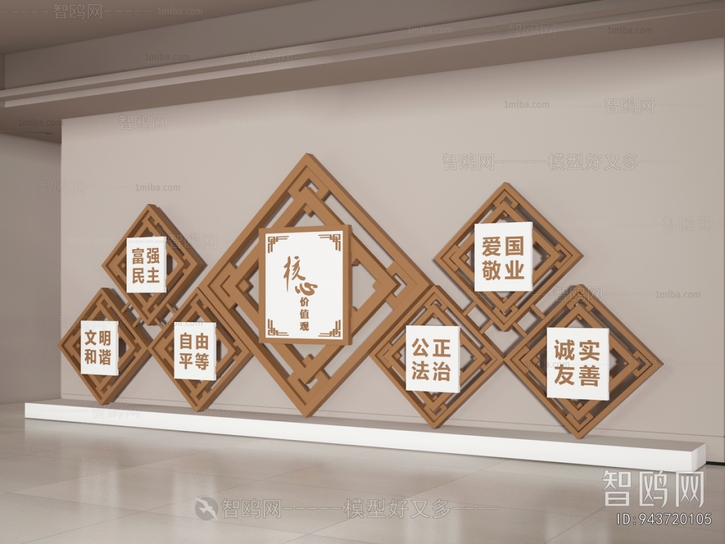 New Chinese Style Guide Board/bulletin Board