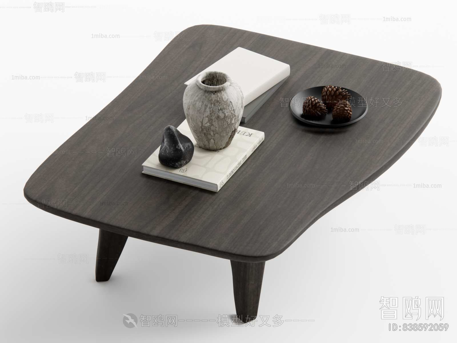 Modern Coffee Table