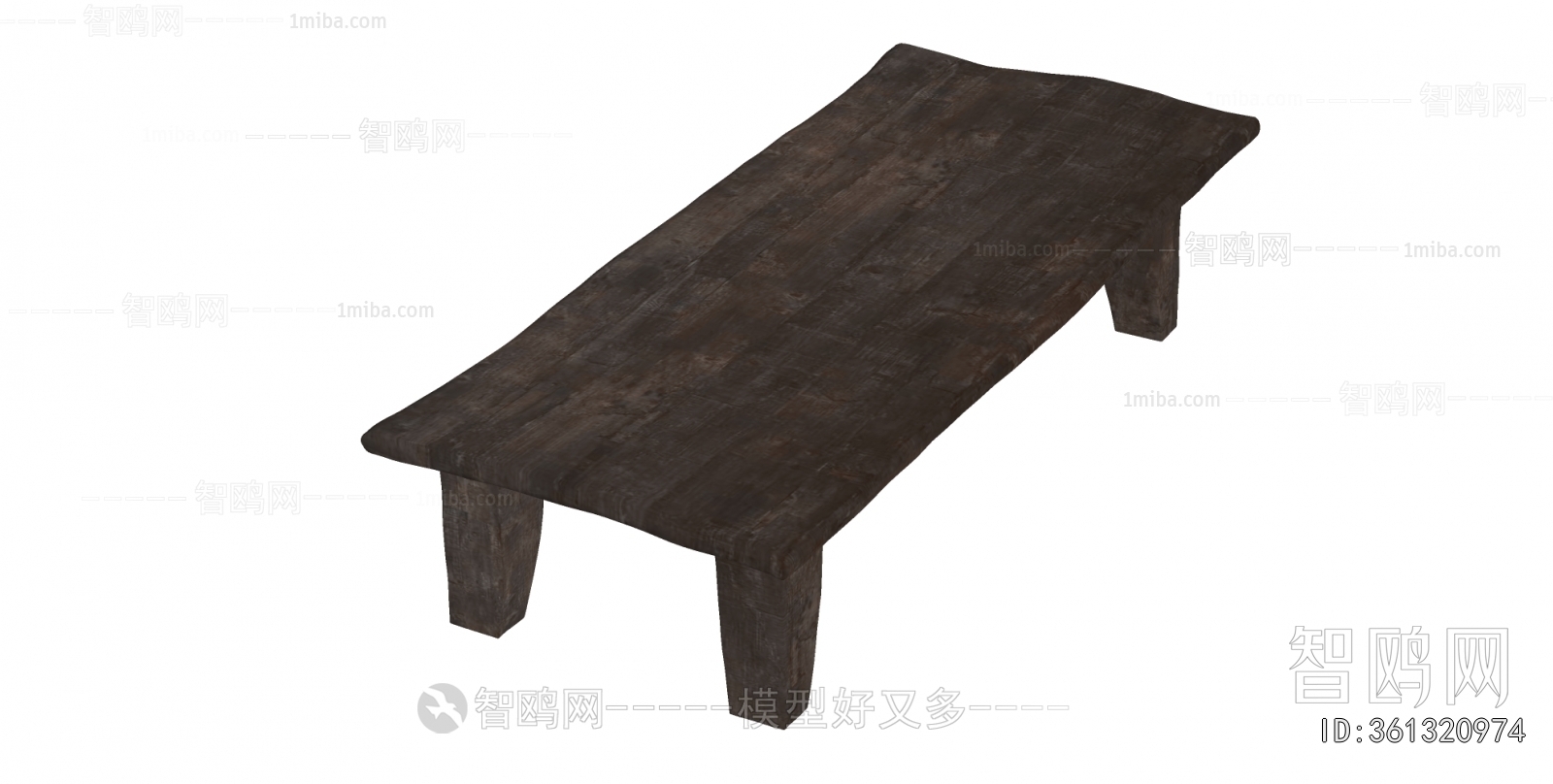 Wabi-sabi Style Coffee Table