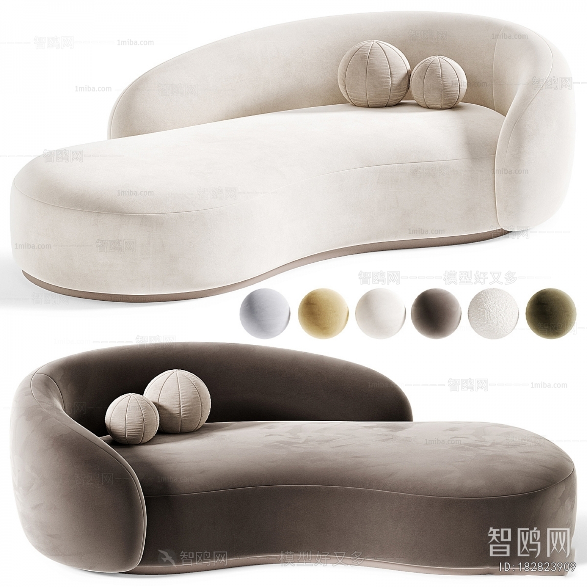 Modern Noble Concubine Chair