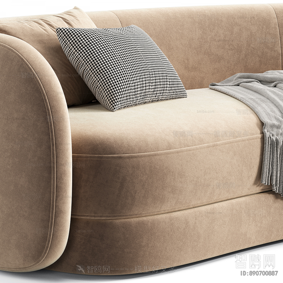 Modern Curved Sofa