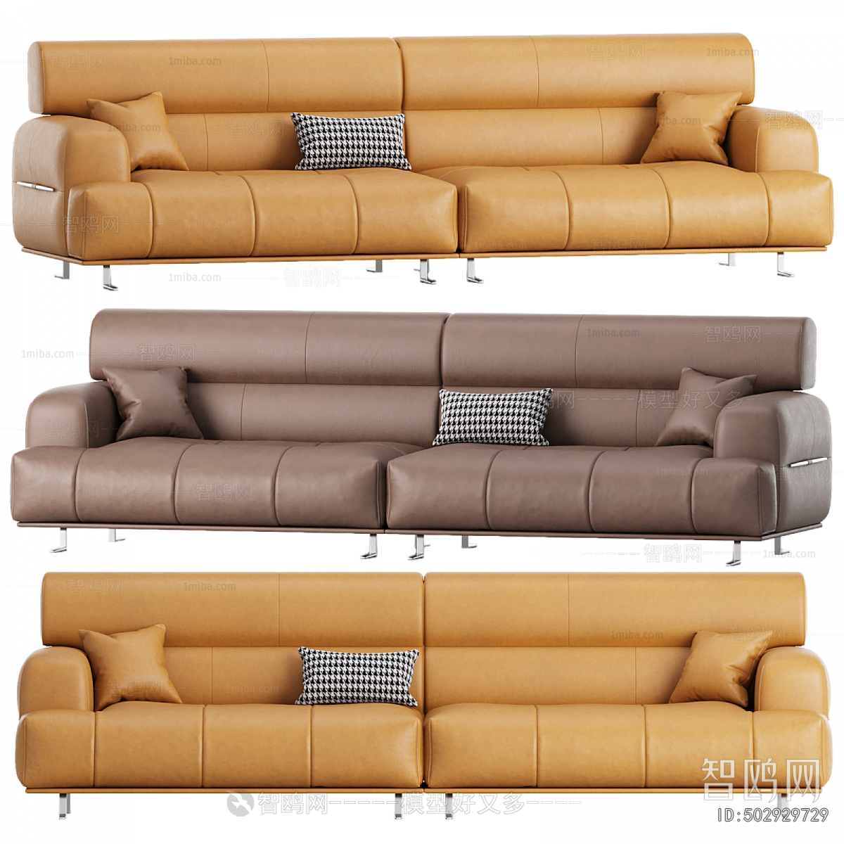 Modern Multi Person Sofa