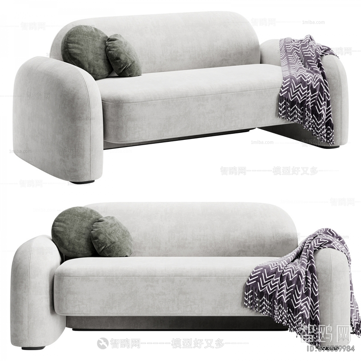 Modern A Sofa For Two