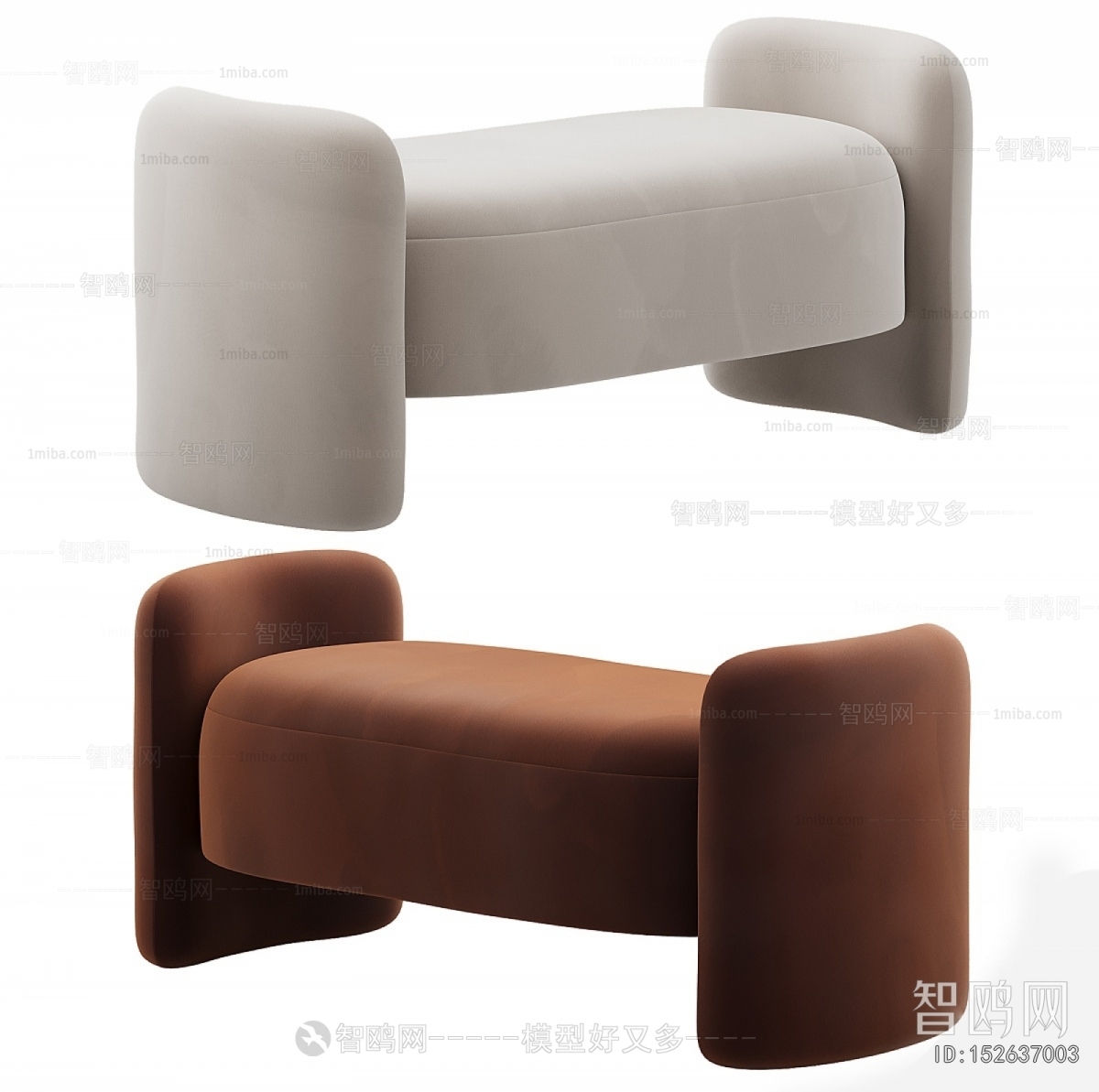 Modern Sofa Stool