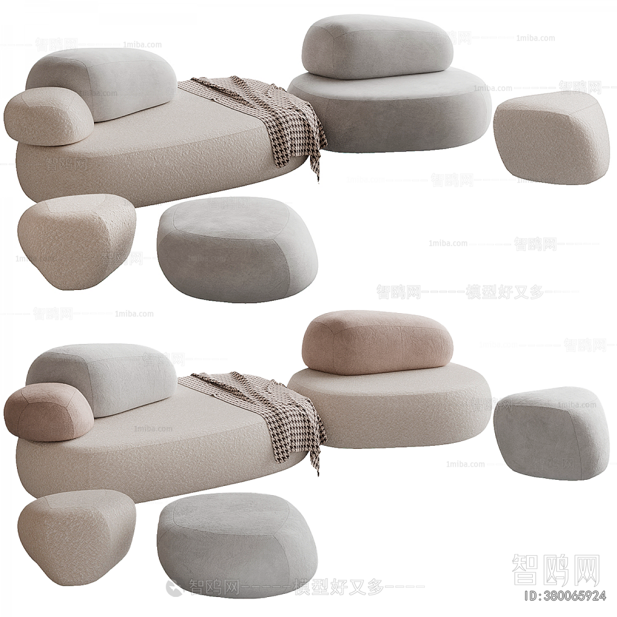 Modern Multi Person Sofa