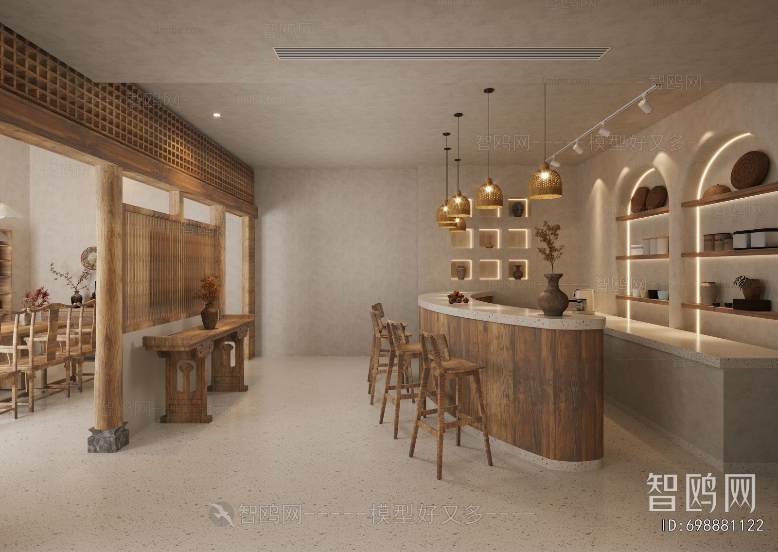 Wabi-sabi Style Bar Area