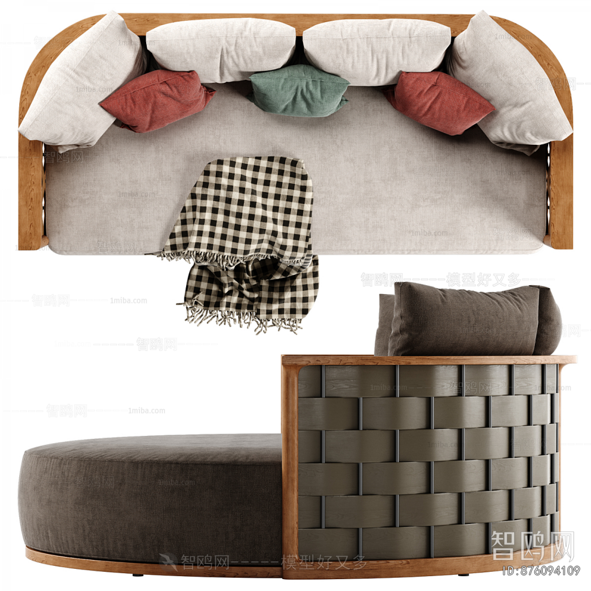 Modern Multi Person Sofa