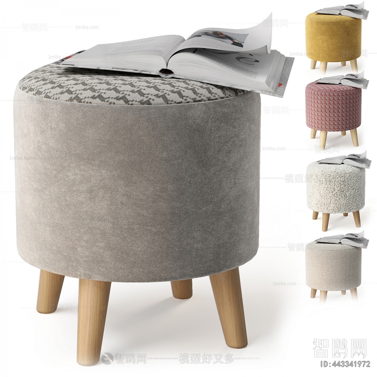 Modern Stool