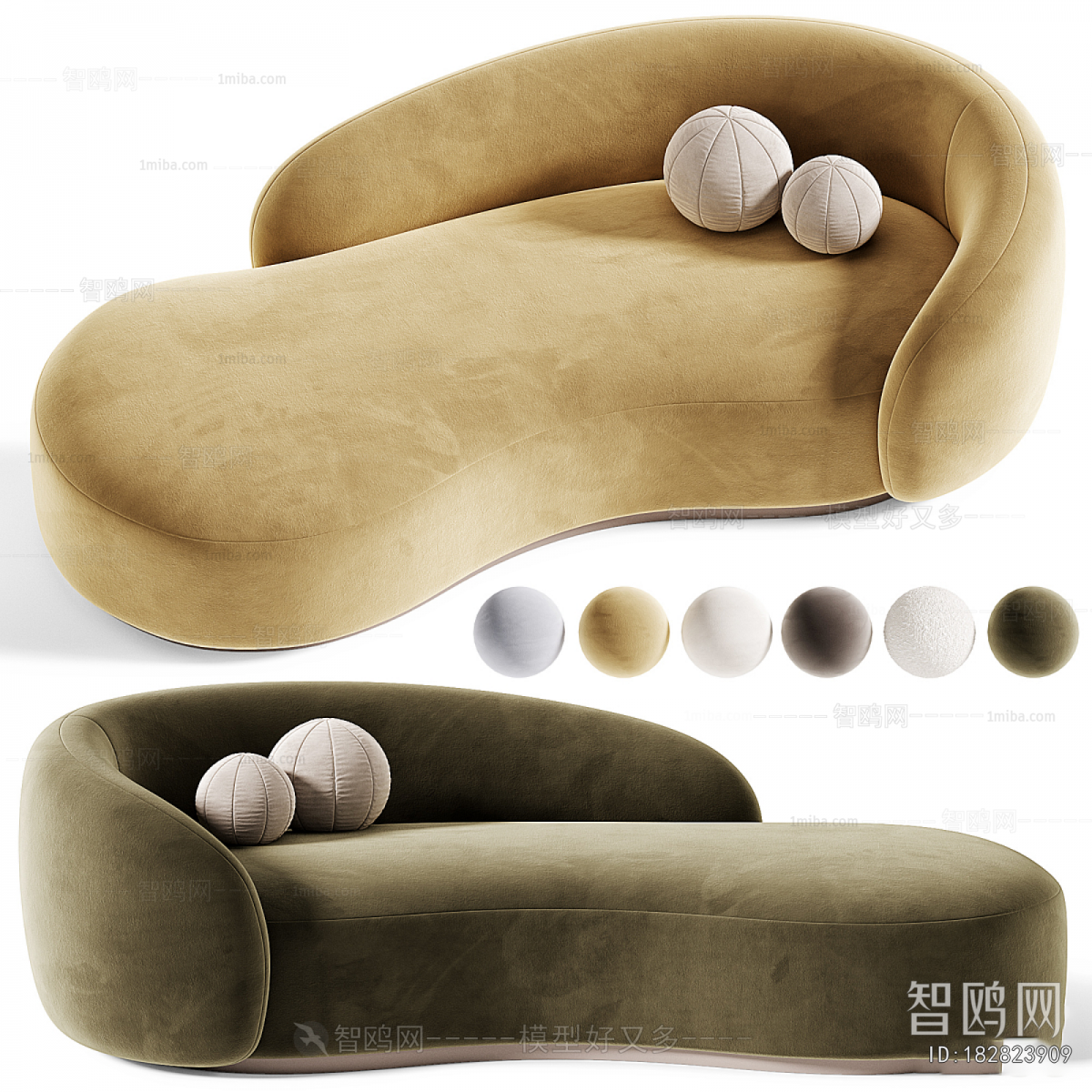 Modern Noble Concubine Chair