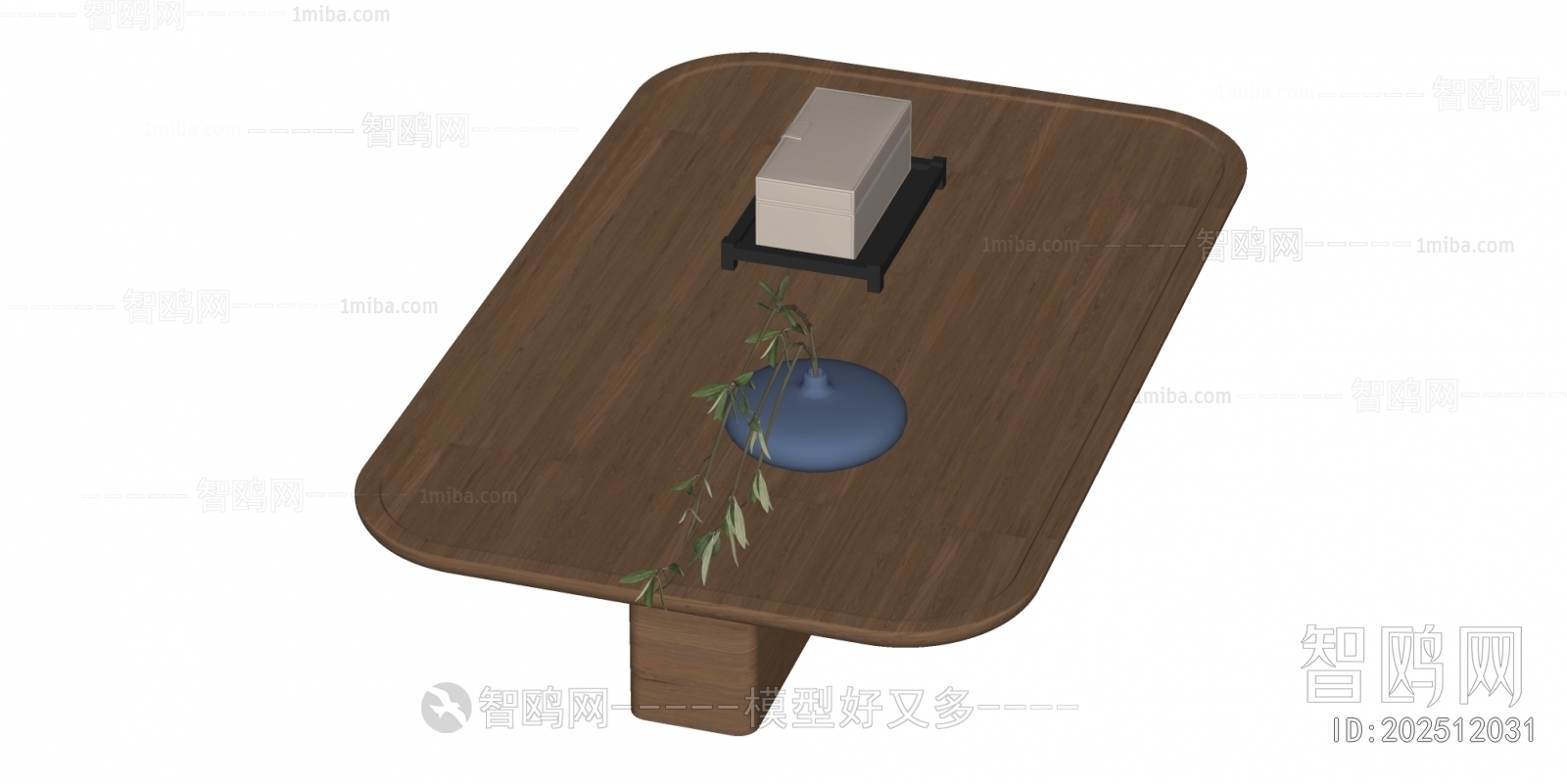 Modern Coffee Table
