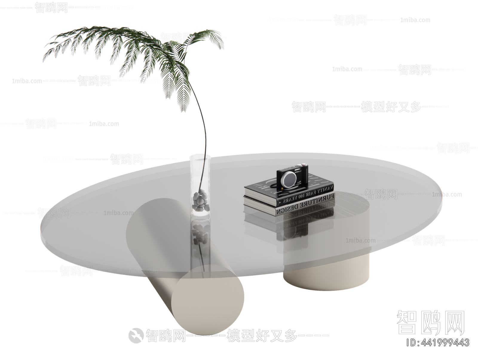 Modern Coffee Table