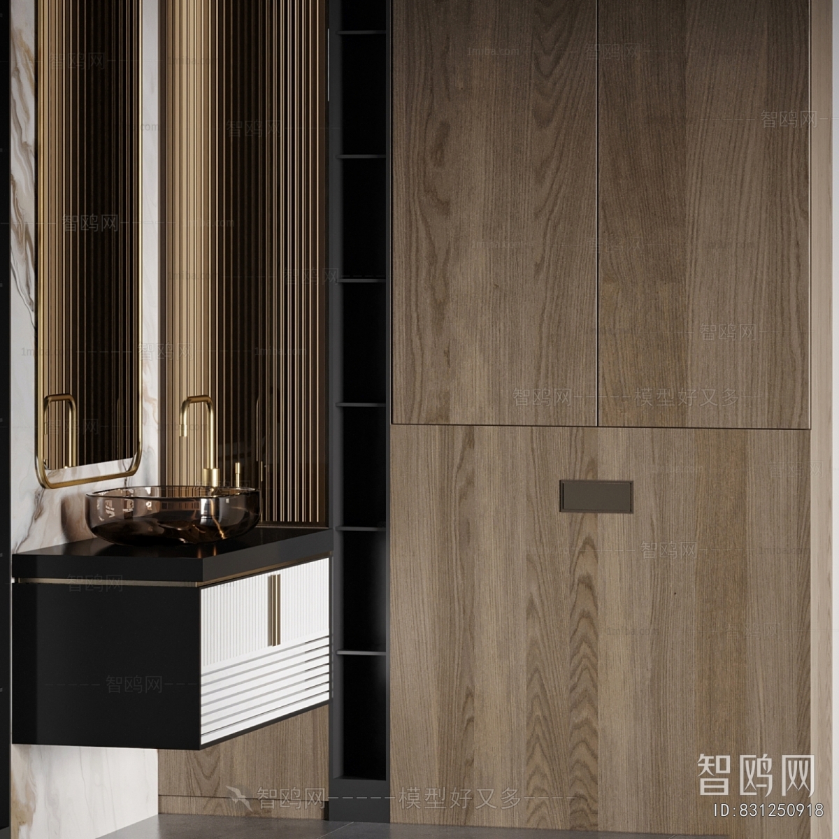 Modern Bathroom Cabinet