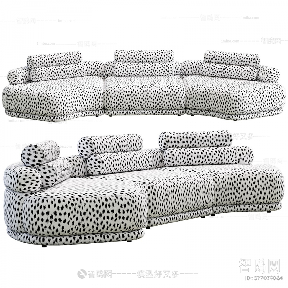 Modern Curved Sofa
