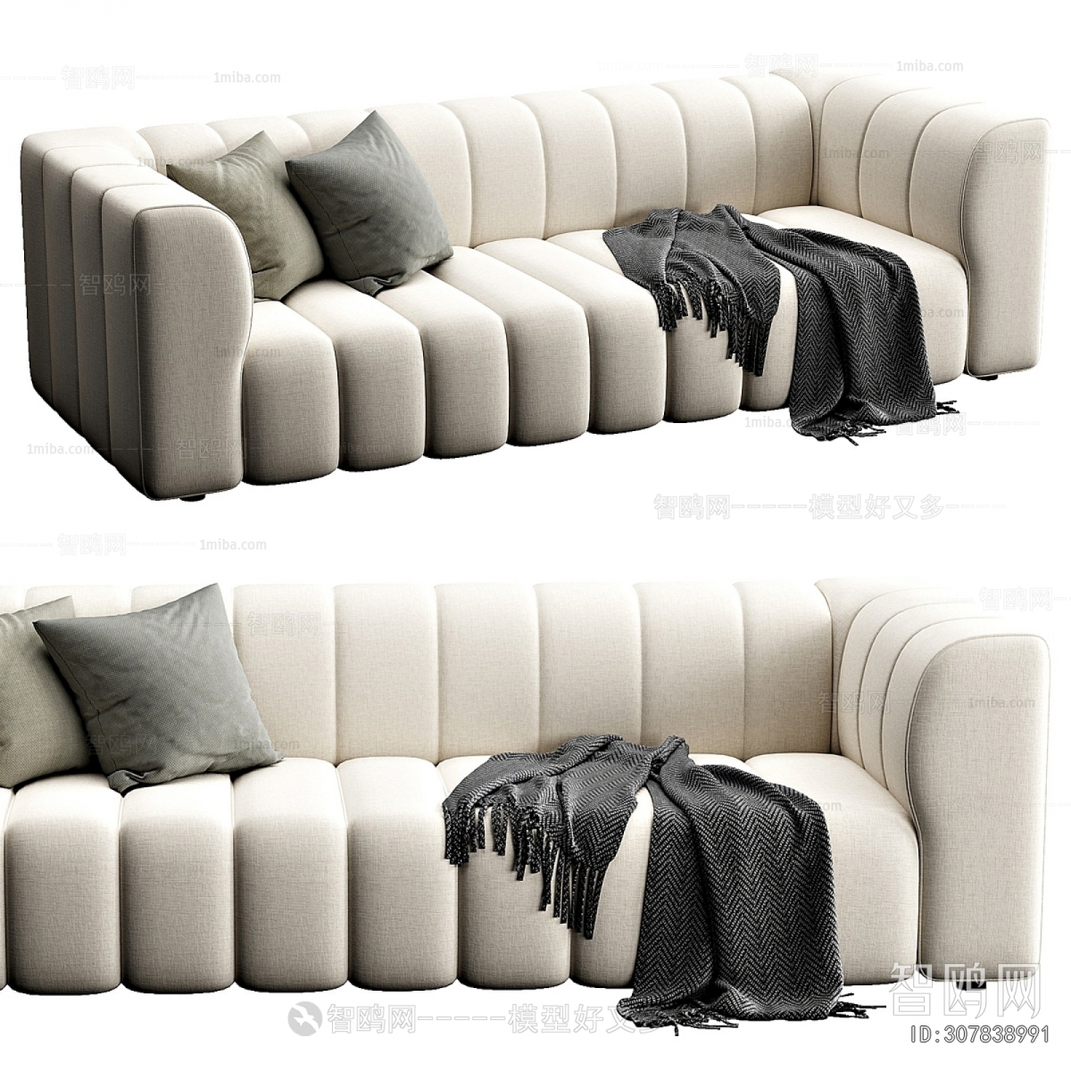Modern Multi Person Sofa