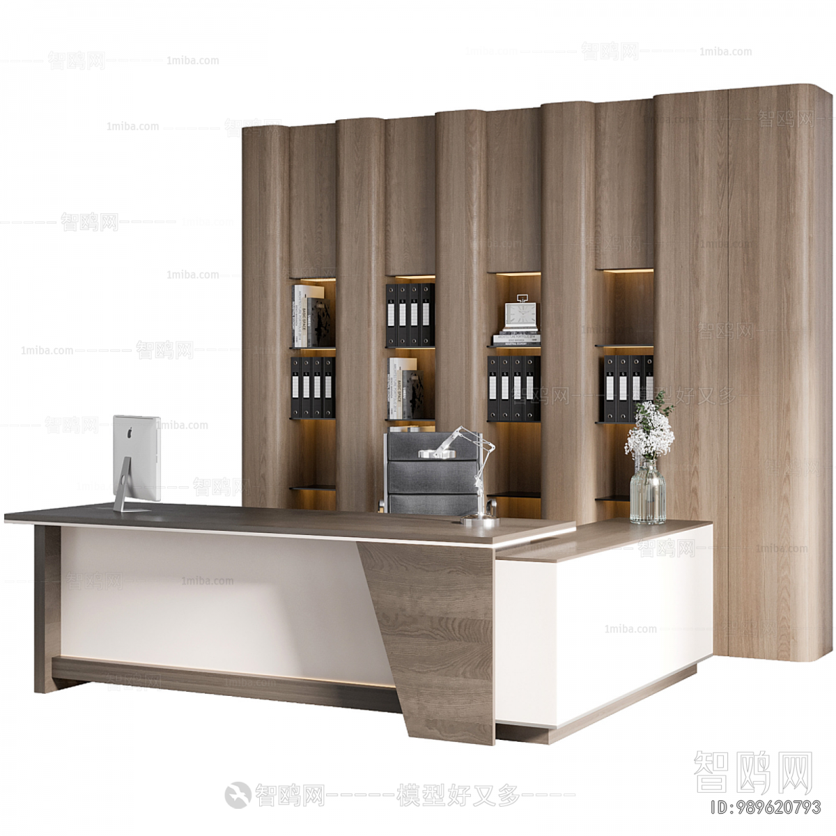 Modern Office Desk And Chair