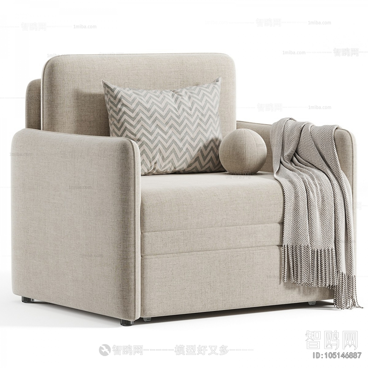 Modern Single Sofa
