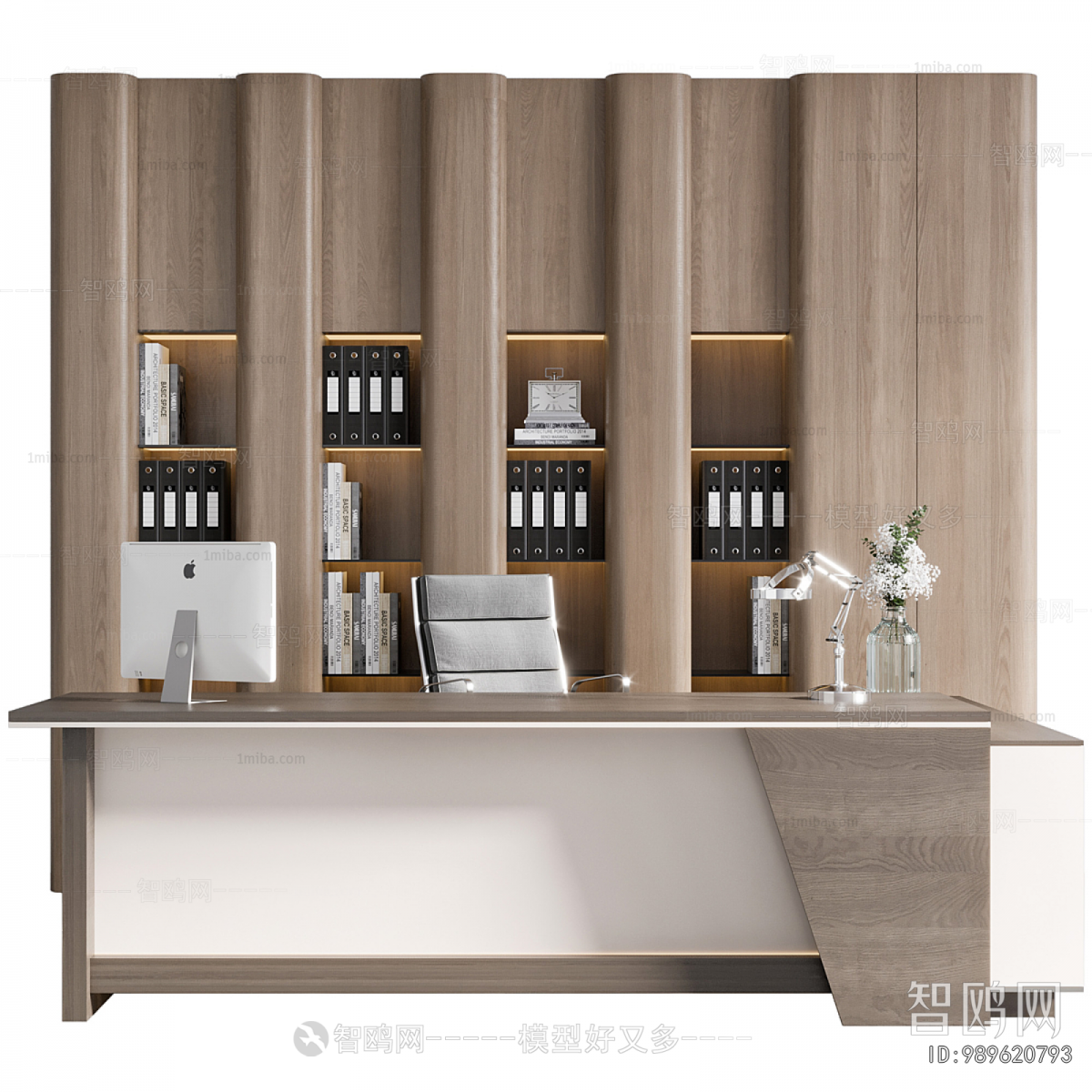 Modern Office Desk And Chair