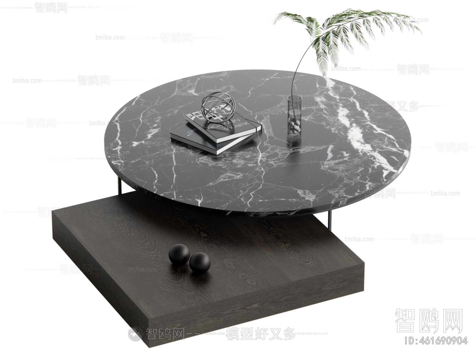 Modern Coffee Table