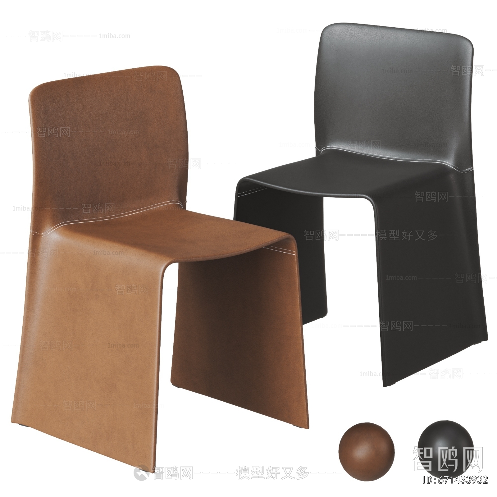 Modern Dining Chair