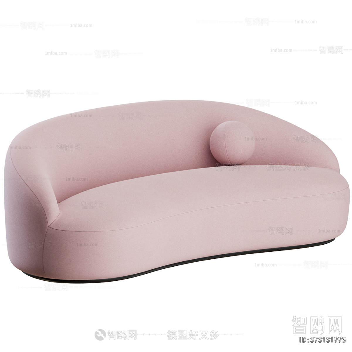 Modern Curved Sofa