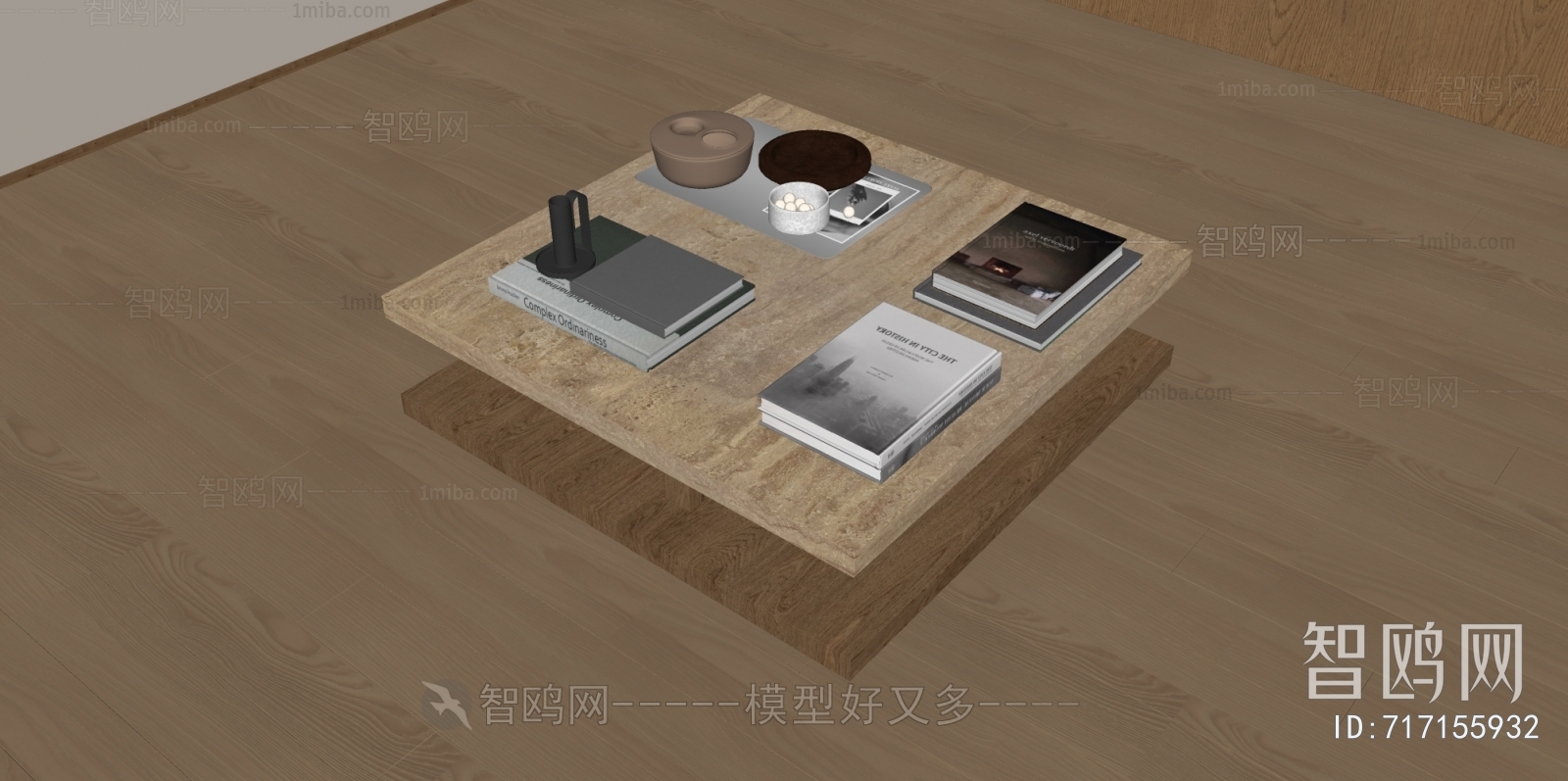 Modern Coffee Table