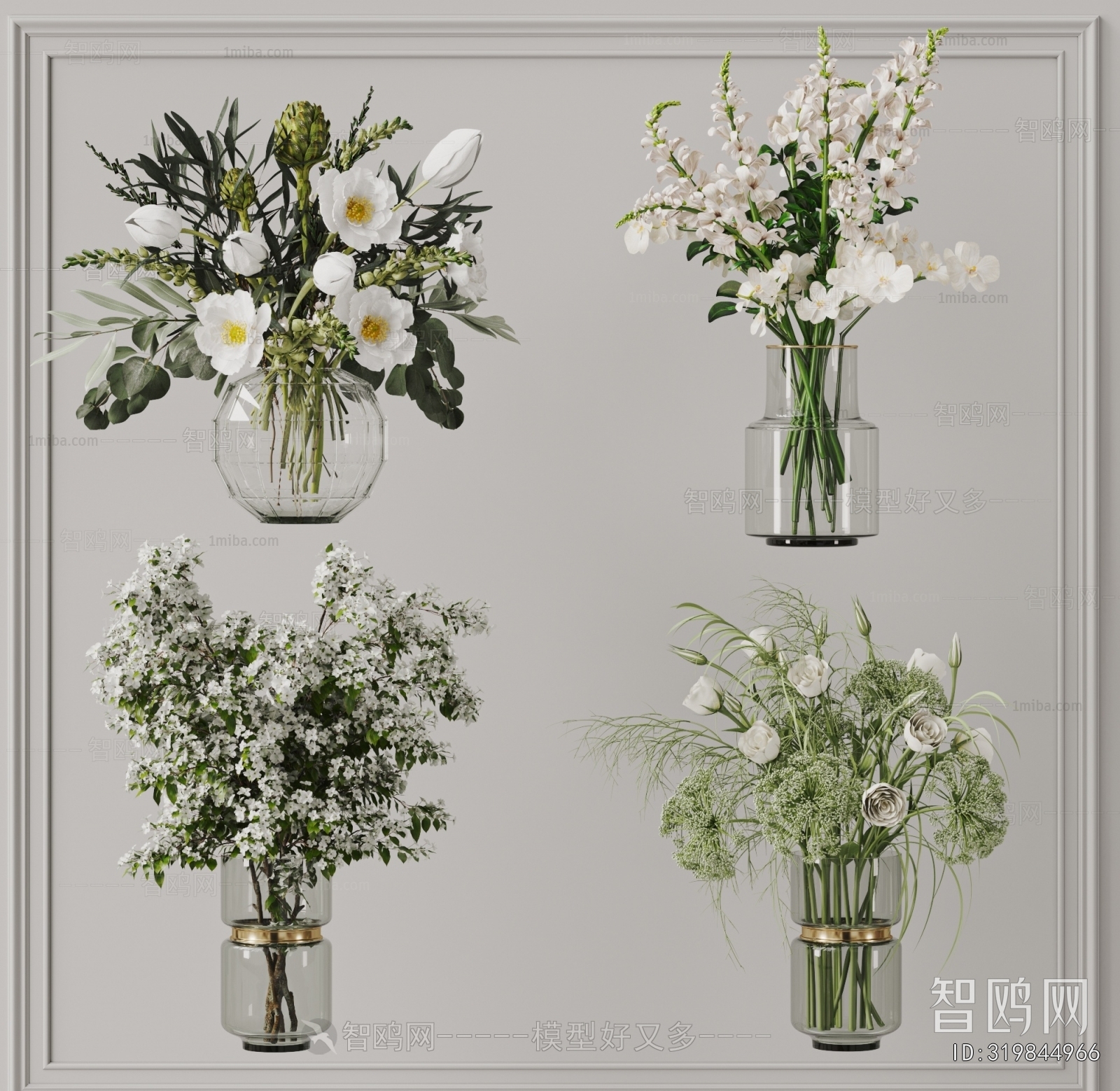 Modern Flower Arrangement