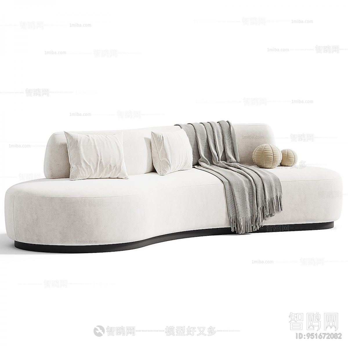 Modern Curved Sofa