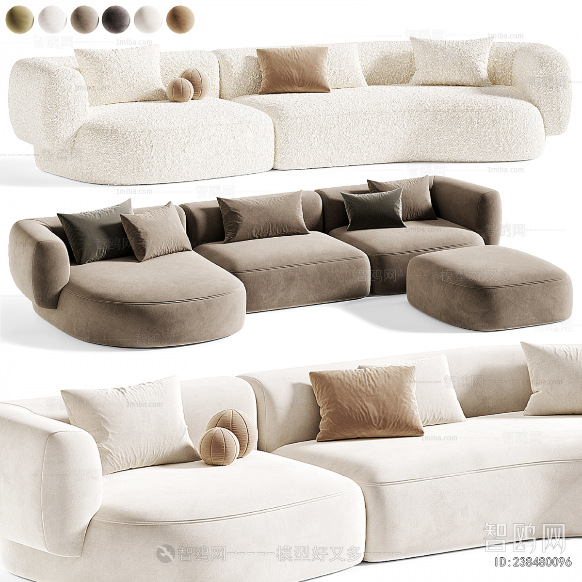 Modern Corner Sofa