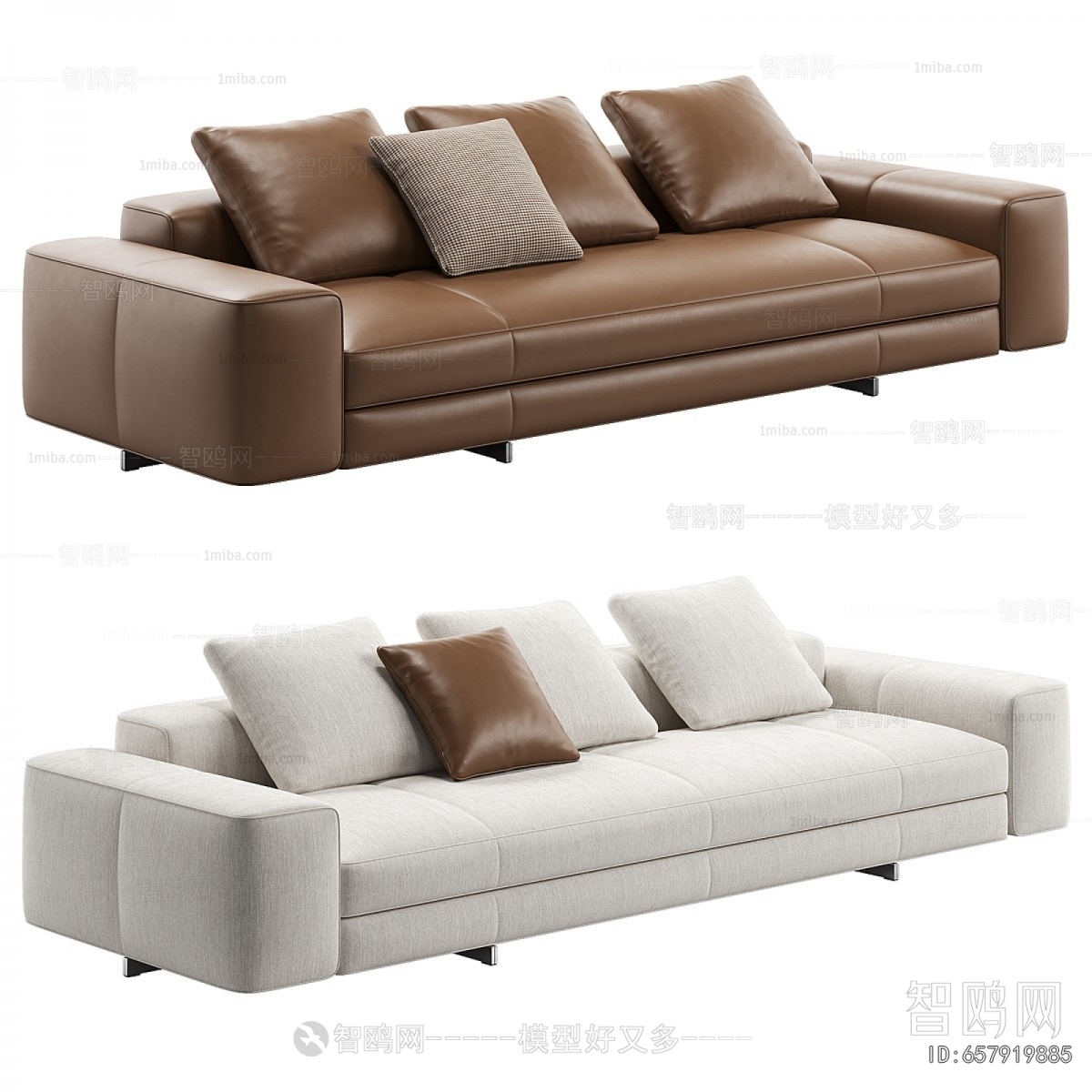 Modern Multi Person Sofa