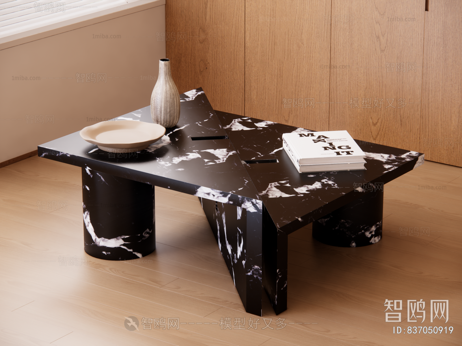 Modern Coffee Table