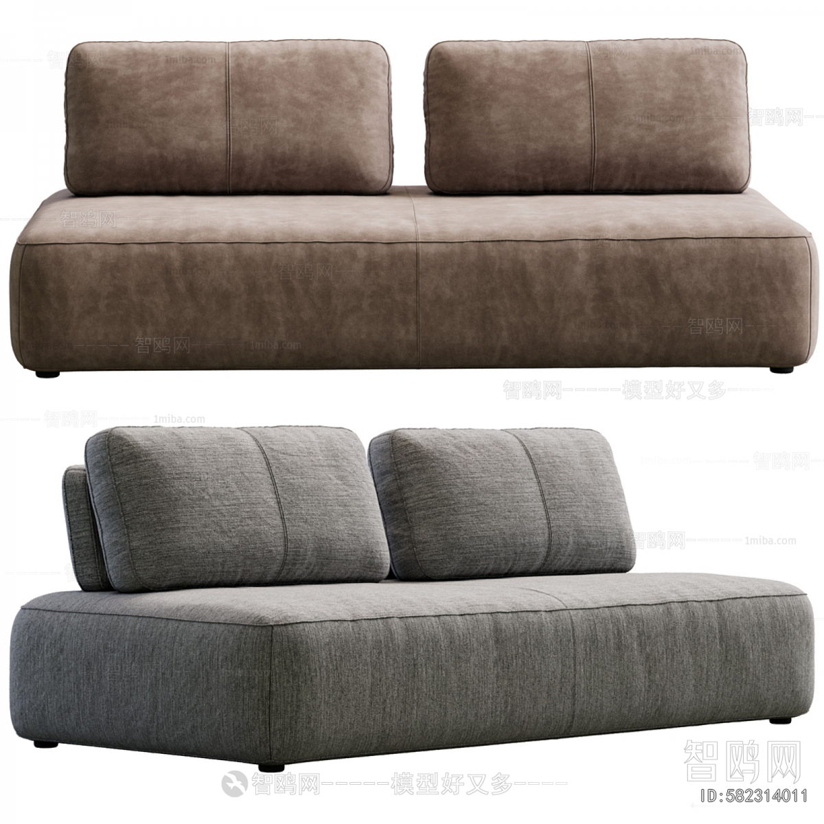 Modern A Sofa For Two