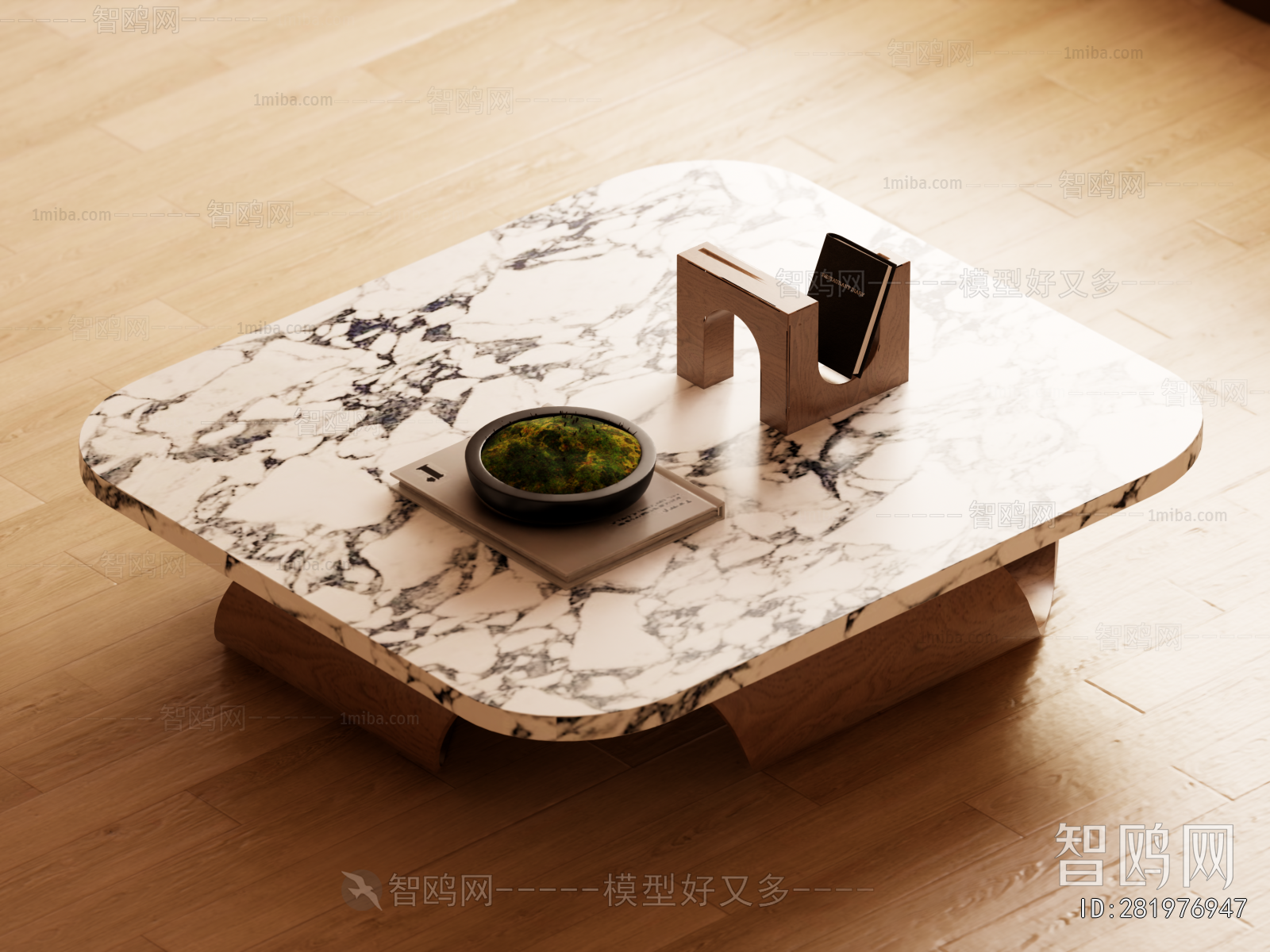 Modern Coffee Table